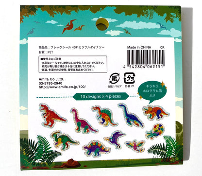 Dinosaurier Sticker Mäppchen Notizblock