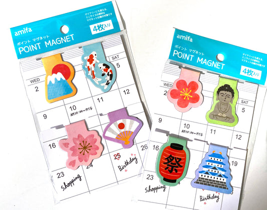 Magnet - Lesezeichen Japan Bookmarks  je 4 Stück