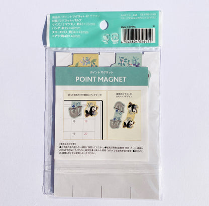 Magnet - Lesezeichen entspannte Tiere Bookmarks  4 Stück im Set