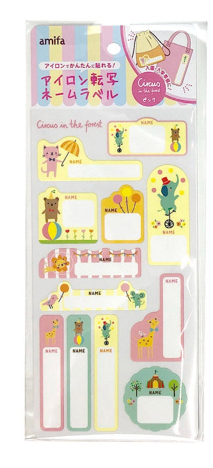 Bügeletikett Täschchen