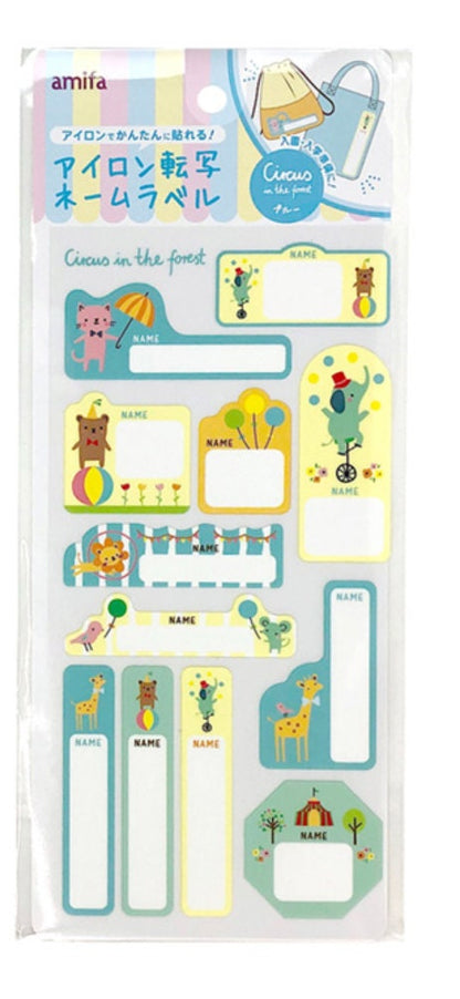 Bügeletikett Täschchen