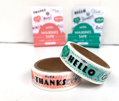 Danke Hallo international Washi Tape/Masking Tape 15mm x 6M