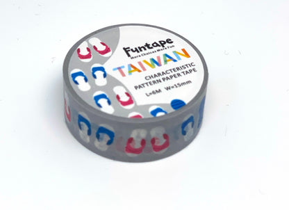 Sonnenschirm, Affen, FlipFlop,   6 m x 15 mm Masking Tape