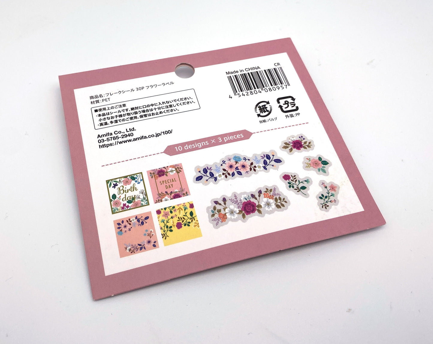 Birthday und Blüten Folien Sticker / Aufkleber je 30 Stück